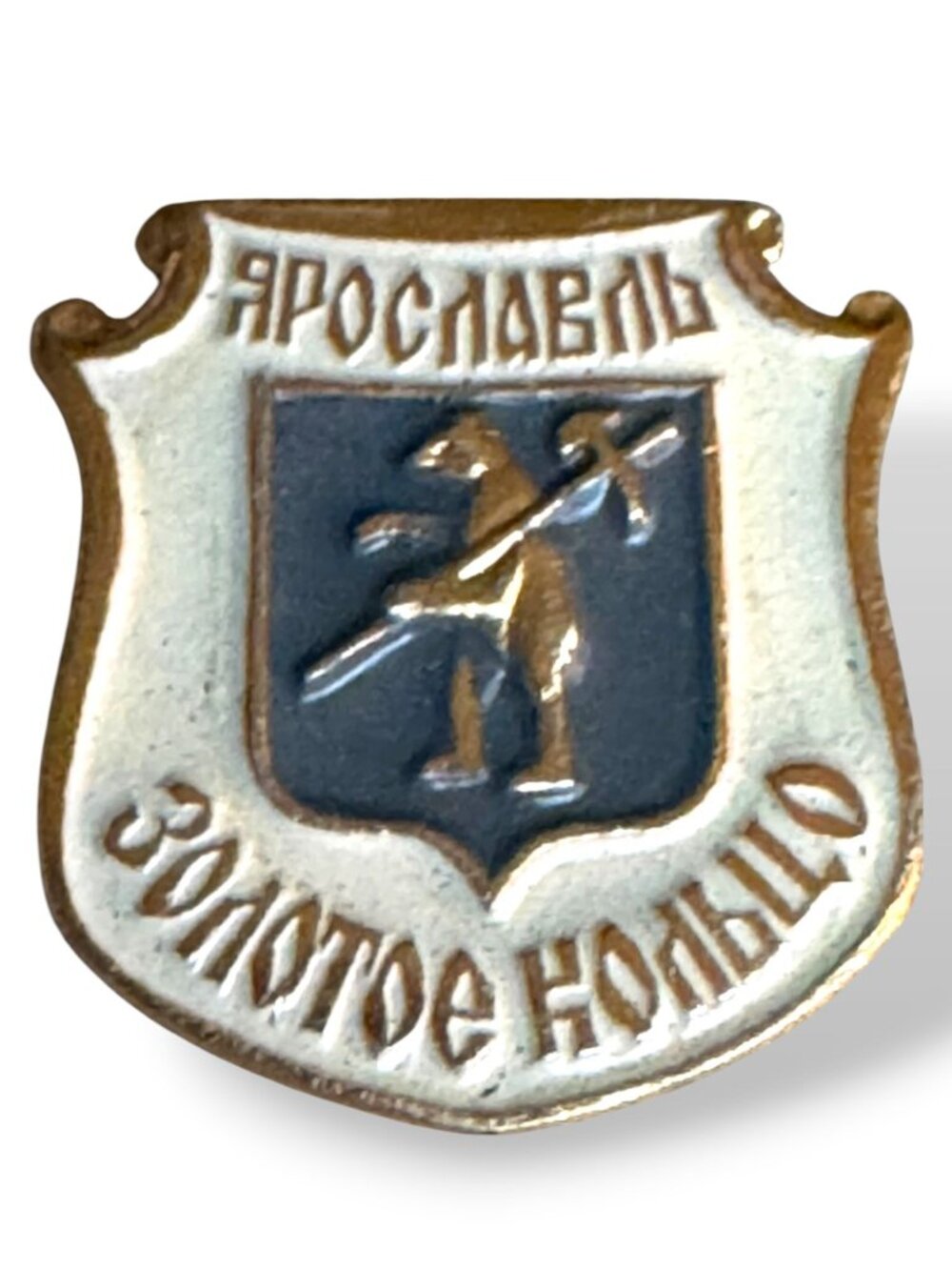 Soviet-Era Yaroslavl Heraldic Enamel Pin Shield Design Vintage Collectible